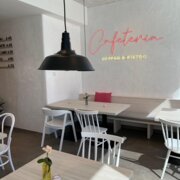 Cafeteria