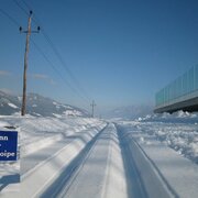 dörferlanglaufloipe haus - aich_img_5252760