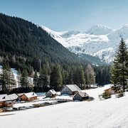 winterwandernschneeschuh_soelkpass_009__christoph_lukas_2024-04.jpg | © Christoph Lukas