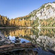 Ahornsee